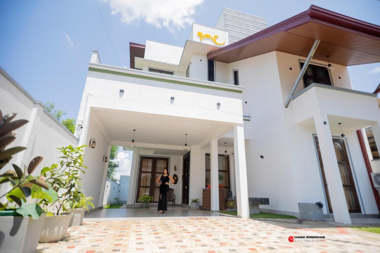 Ehala Family Rest Hotel Anuradhapura Exterior foto