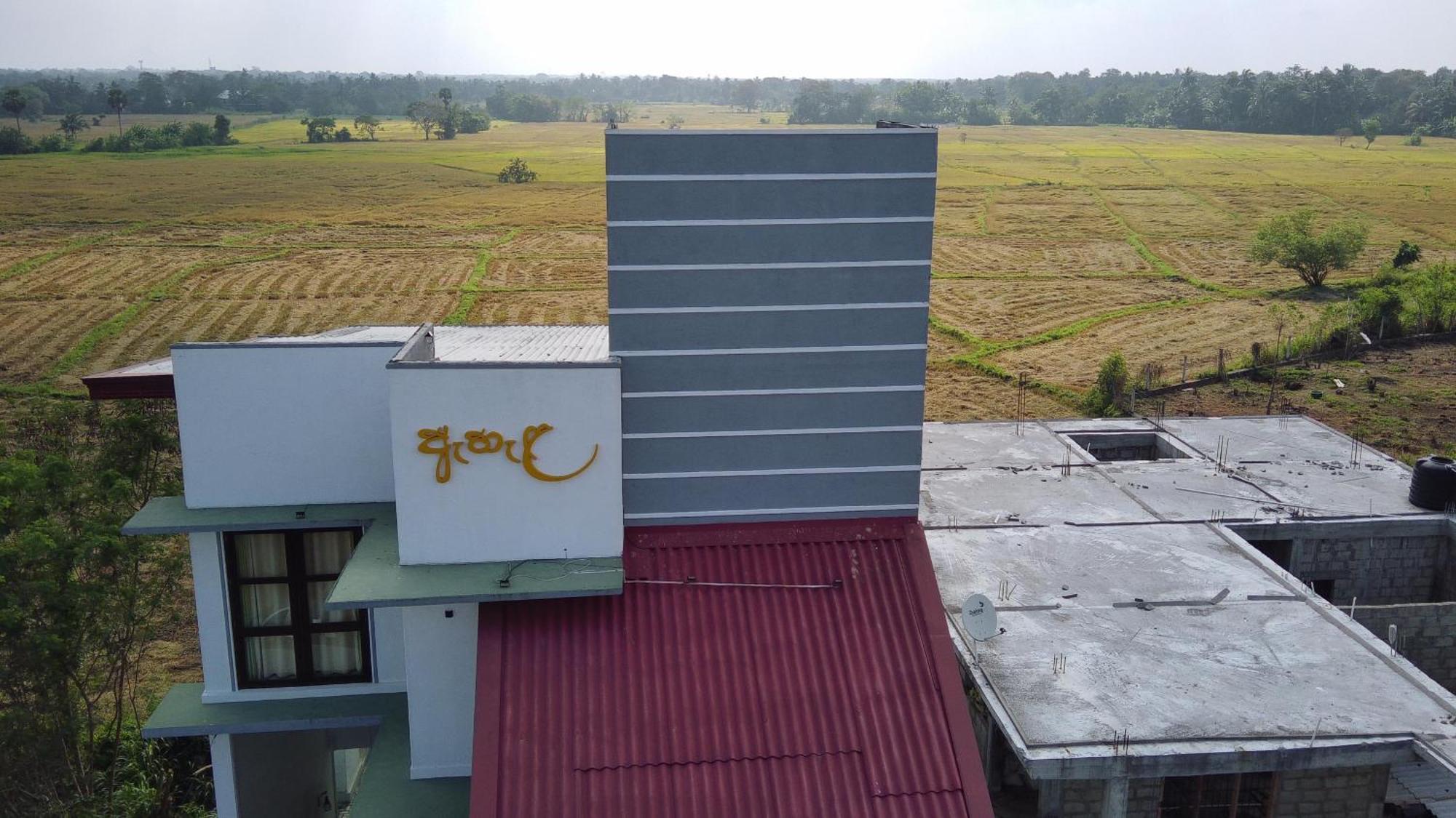 Ehala Family Rest Hotel Anuradhapura Exterior foto